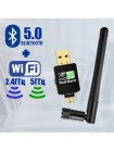 Wi-Fi 2.4 / 5 ГГц + Bluetooth 5.0 адаптер, PCB20 Орбита